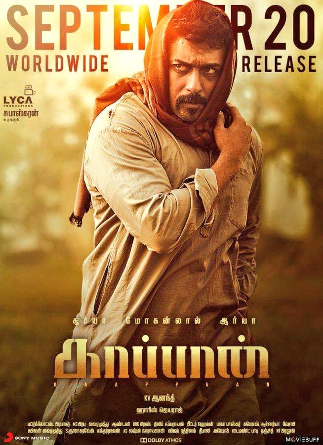 uaesfc's tweet photo. #Kaappaan Today's News Paper Advertisement | @Suriya_offl @anavenkat @LycaProductions @arya_offl @sayyeshaa @Jharrisjayaraj @KiranDrk @dhilipaction @SonyMusicSouth #KaappaanFromSep20 #7daystogoforKaappaan
#7DaysToGoForBandobast https://t.co/ED9iKKjP0o