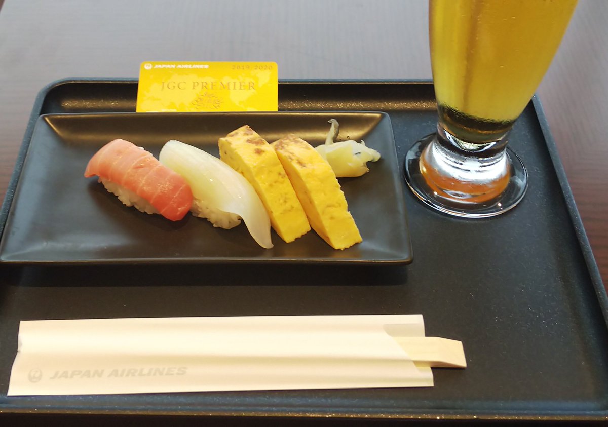 インボラ インボラ