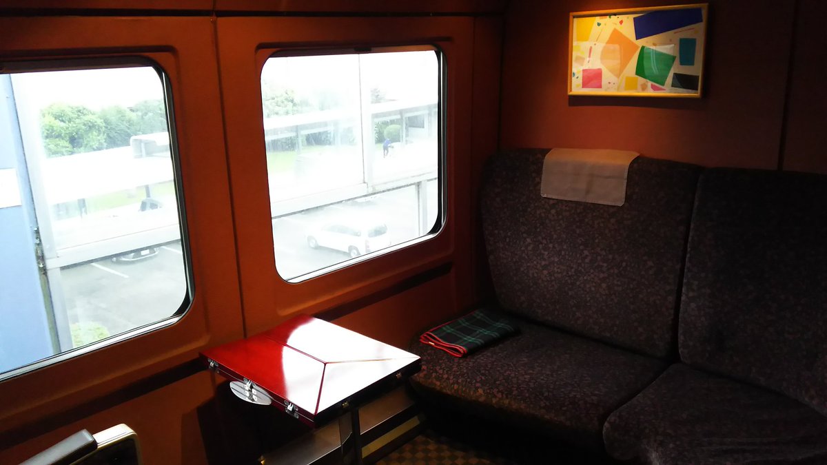 乗りバス乗り鉄両用形式 على تويتر 特急にちりんシーガイア24号 グリーン個室に乗車 宮崎空港 博多 Jr在来線特急で最長の列車で片道6時間の旅になります