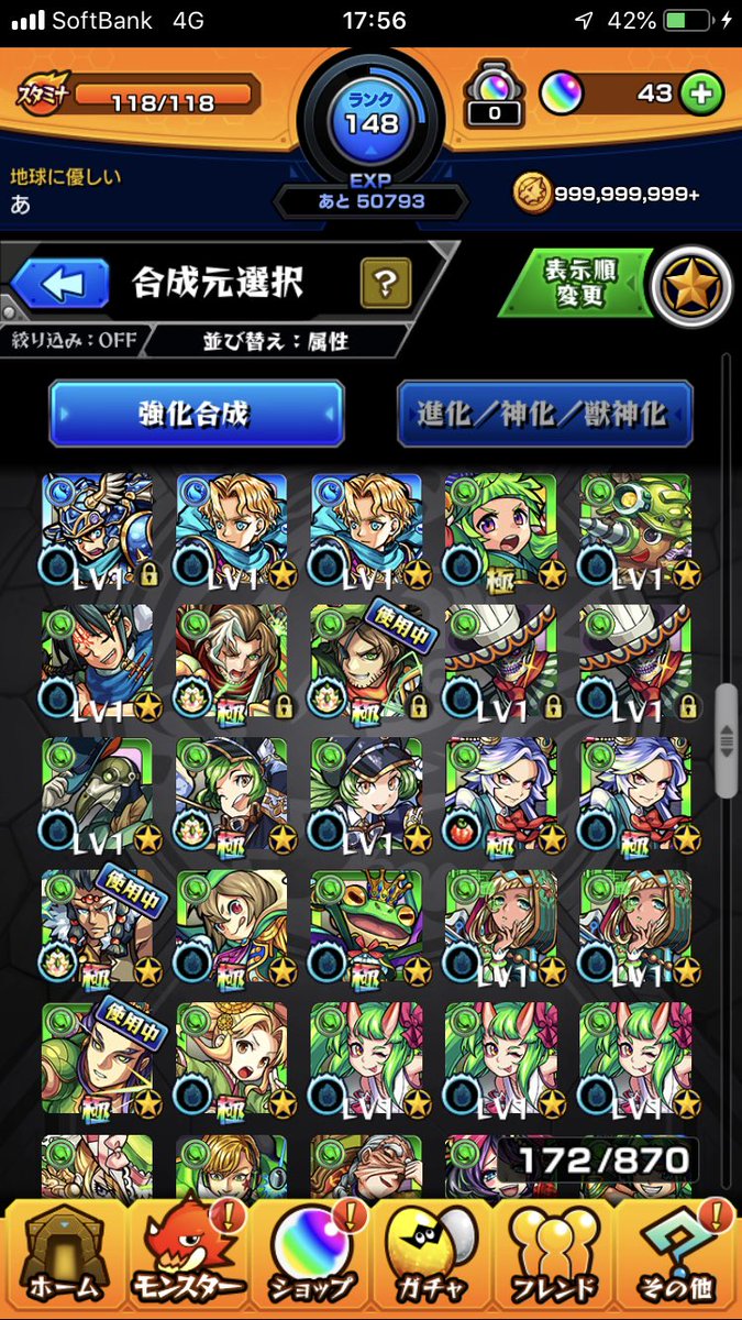jpmdgmag's tweet photo. モンスト強垢（ルシファー艦隊、アーサー艦隊、マナ艦隊）ガチャ限150以上
求）荒野行動マクラーレン垢
itunesカードでも可能
#気になった方はDMお願いします
#実績多数
#先送り不可
#iTunesカード 
#リアスク可
#モンスト交換
#モンストアカウント
#荒野行動交換 https://t.co/rP4CrbRA2K