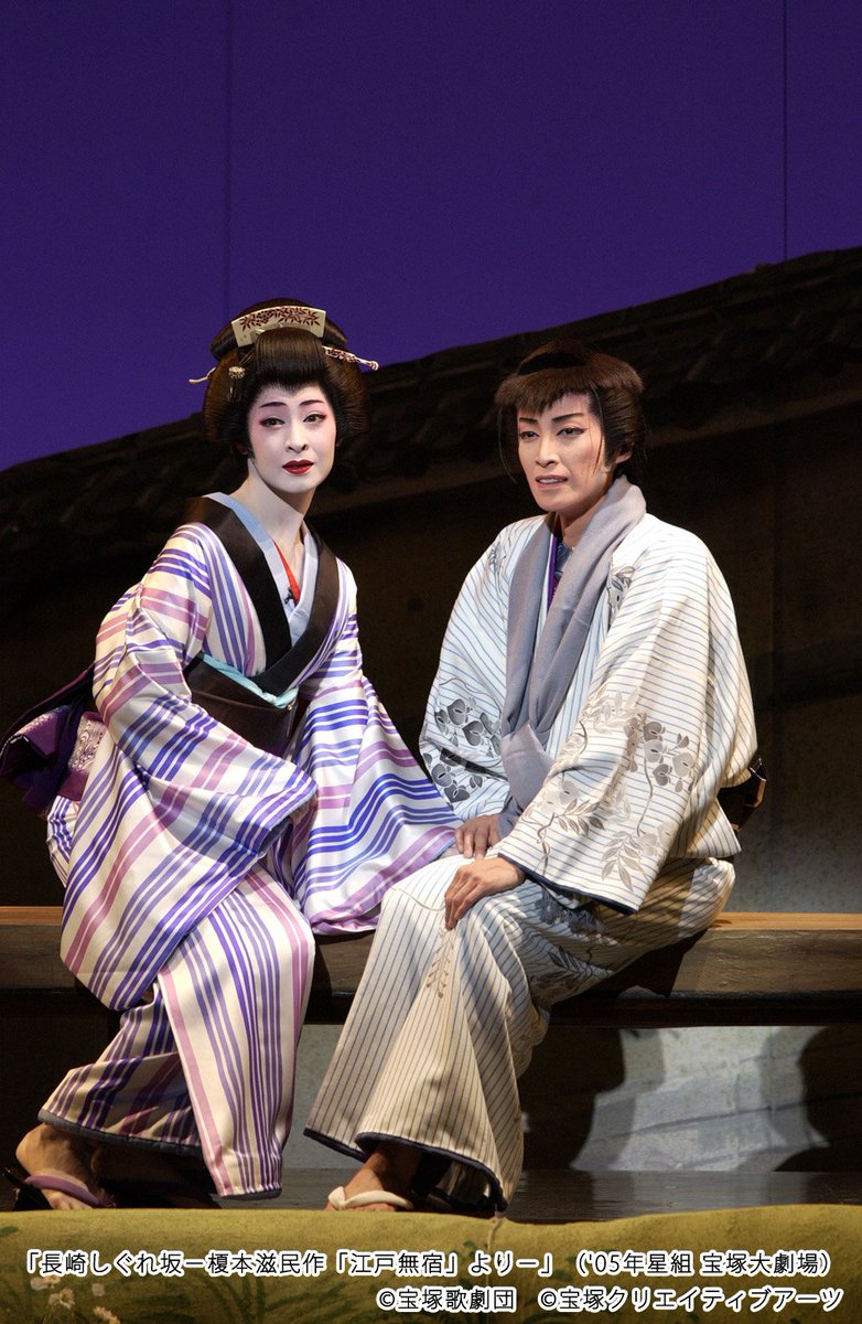 あの名作の初演が見たい💓 ＼ #轟悠／#湖月わたる／#檀れい 「長崎