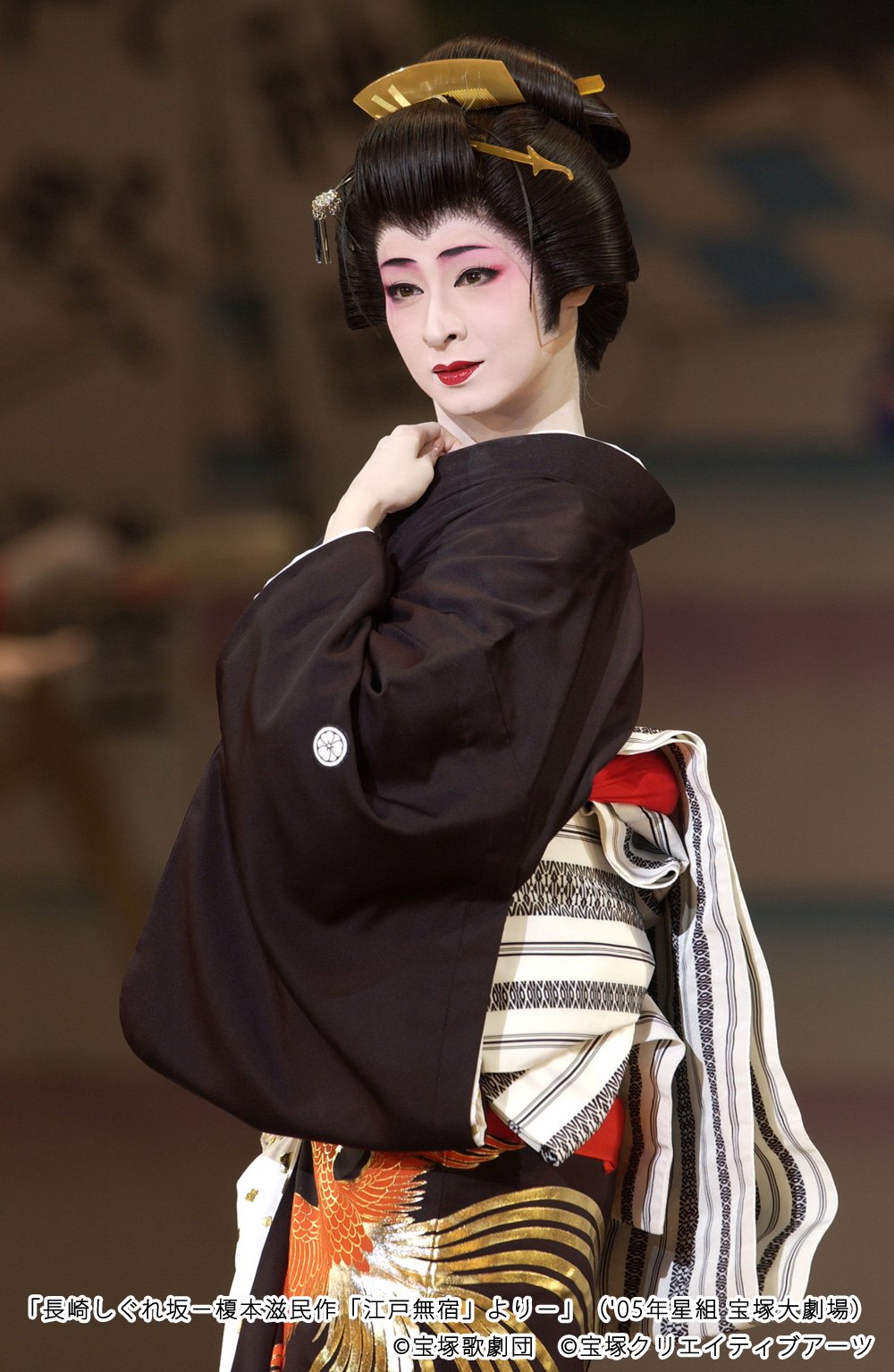 月組 博多座公演 宝塚ミュージカル・ロマン 長崎しぐれ坂-榎本滋