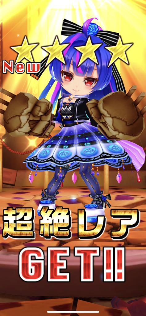 白猫 拳ノアにおすすめの武器は みんなの装備武器まとめ 白猫まとめmix 白猫 拳ノアにおすすめの武器は みんなの装備武器まとめ 白猫まとめmix