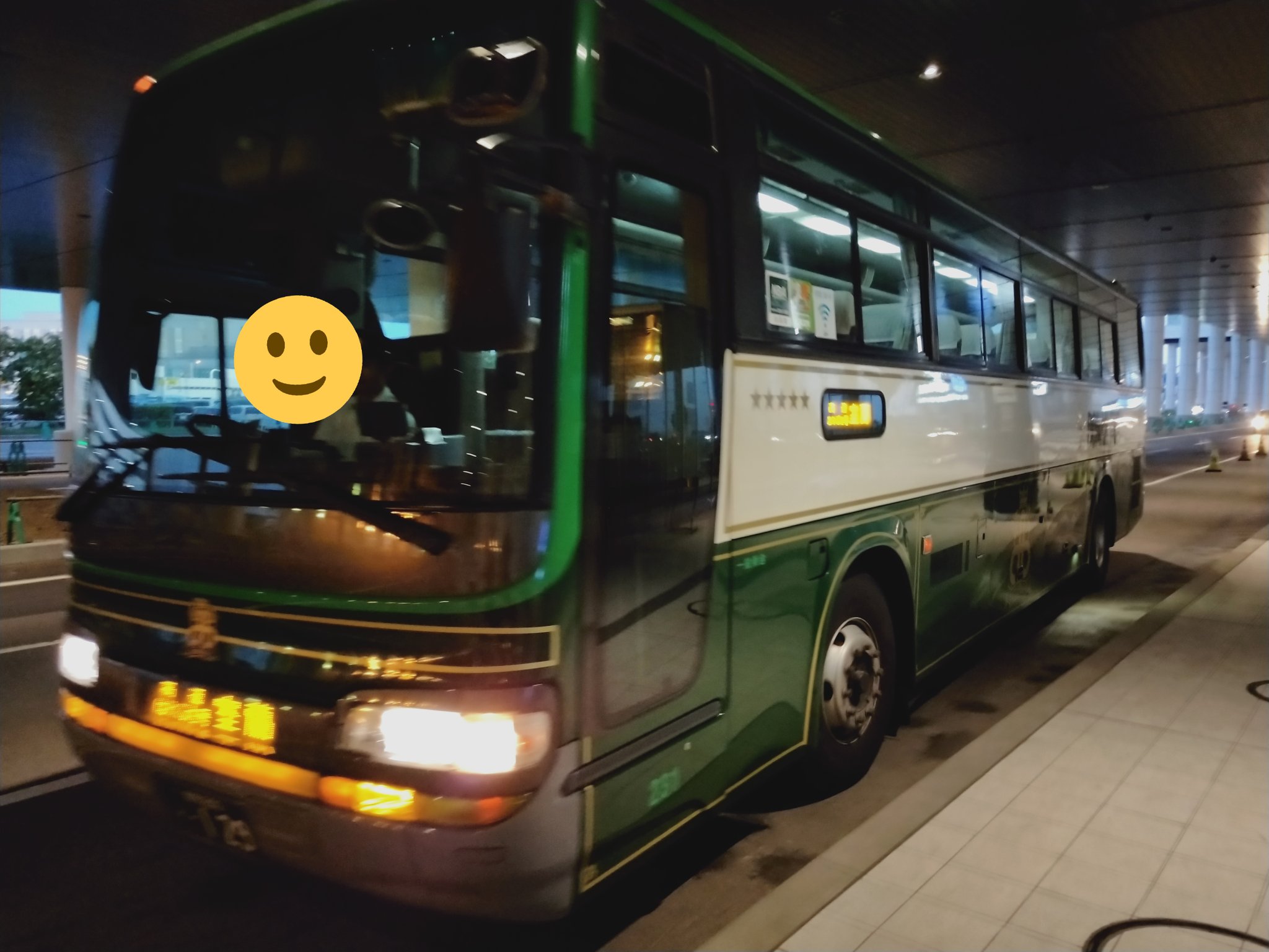 おけら on Twitter 