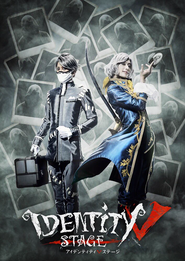 Identity V STAGE / 舞台 第五人格 on X: 
