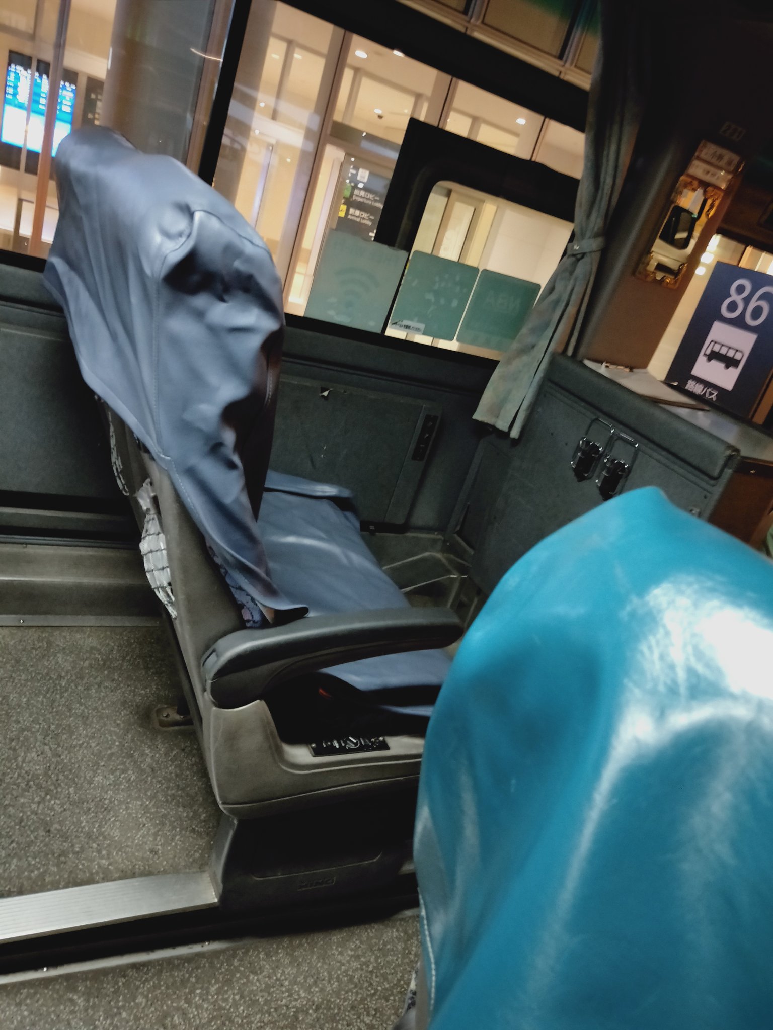 おけら on Twitter 