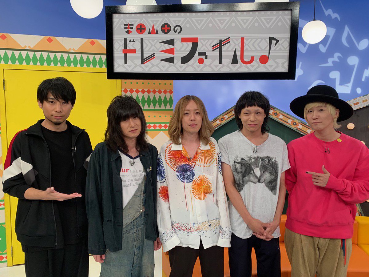 マヤーンズ マヤーンズ