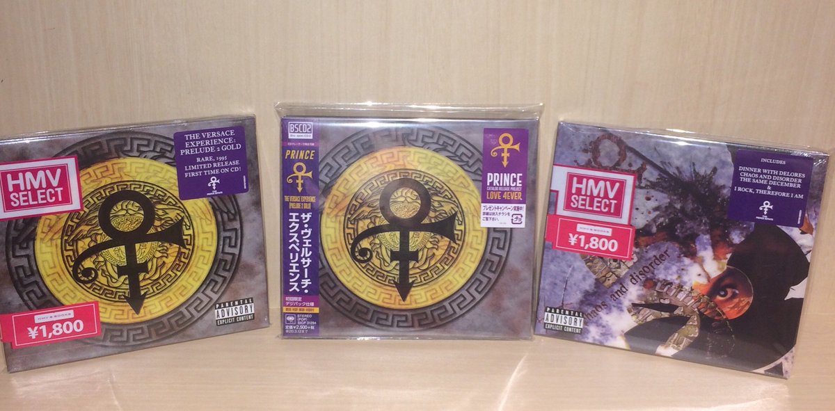 HmvBooksShibuya's tweet photo. 【6階・洋楽】孤高の天才 #Prince✨
1995年以降に発売され入手困難な作品をCD等で発売していくカタログ・リリース・プロジェクト《#LOVE4EVER》第4弾。
当店では『#VersaceExperience』、『#VersaceExperiencePrelude2Gold』『#ChaosAndDisorder』の3タイトル入荷しました❗️
ぜひお手元にコレクトを🙂 https://t.co/MitbjtCqvw