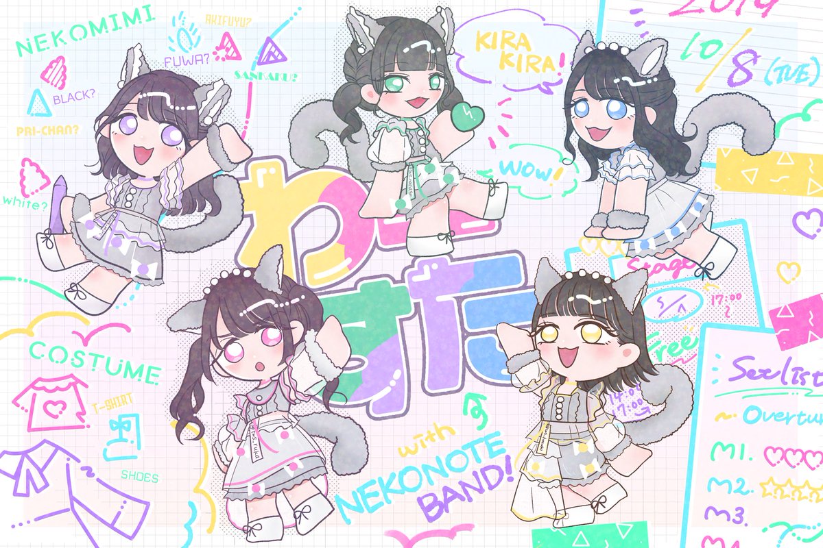 Twoucan わーすた1008 の注目ツイート イラスト マンガ コスプレ モデル Twoucan わーすた1008 の注目ツイート イラスト マンガ コスプレ モデル
