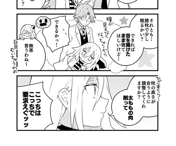 Popular Tweets Of 殺戮の天使 公式アカウント 3 تحليلات تويتر الرسومية الخاصة بهوتويت Whotwi Popular Tweets Of 殺戮の天使 公式アカウント 3 تحليلات تويتر الرسومية الخاصة بهوتويت Whotwi