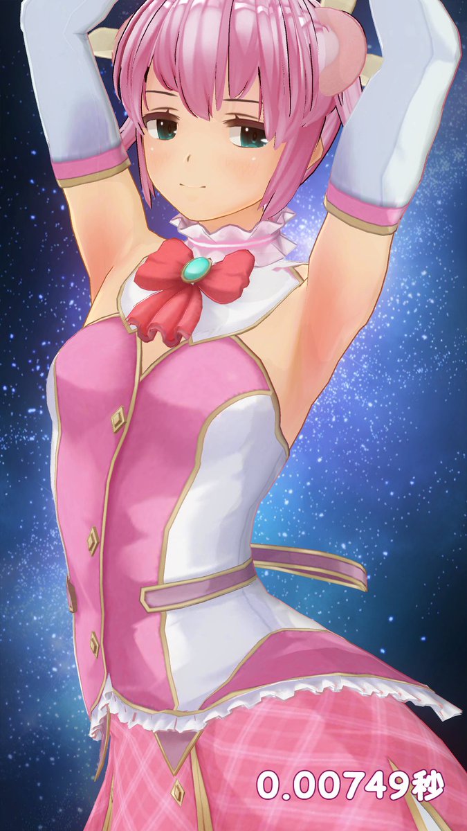 Whimsical Place 6ページ目 Togetter Whimsical Place 6ページ目 Togetter