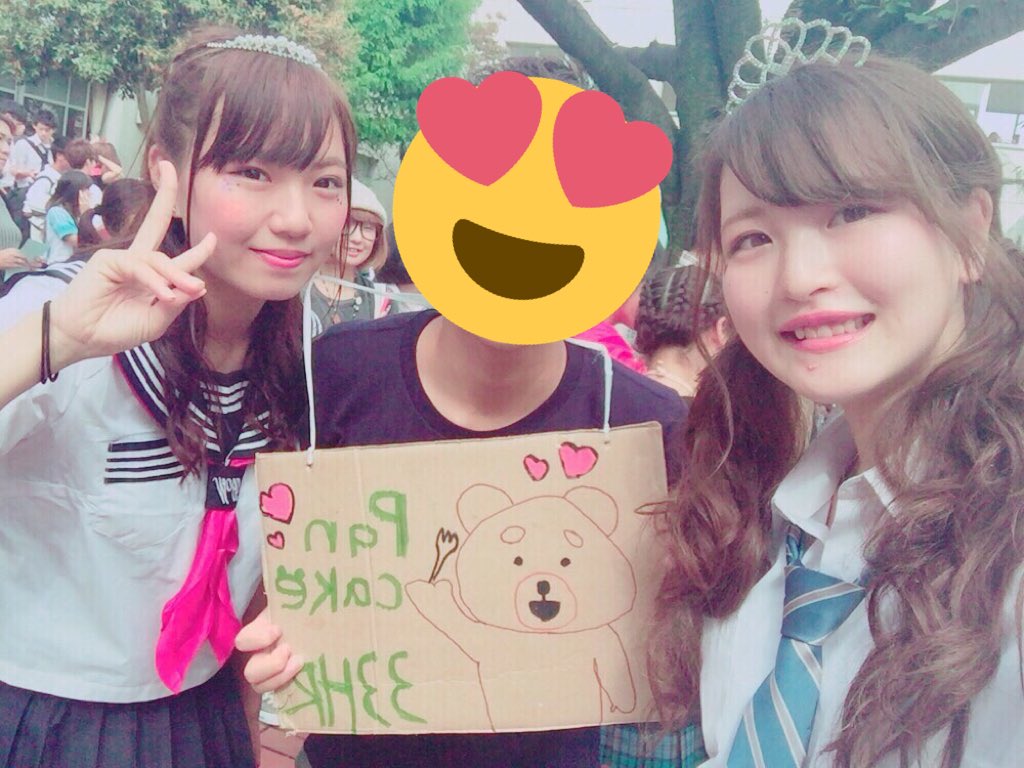 Teru_JB's tweet photo. @KimikaWorLD 季実果おめでとう！！！！ https://t.co/GOvgGpQ3Og
