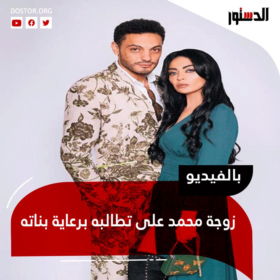 صحيفة الدستور أسرار تنشر لأول مرة عن بنات محمد علي شاهد هنا