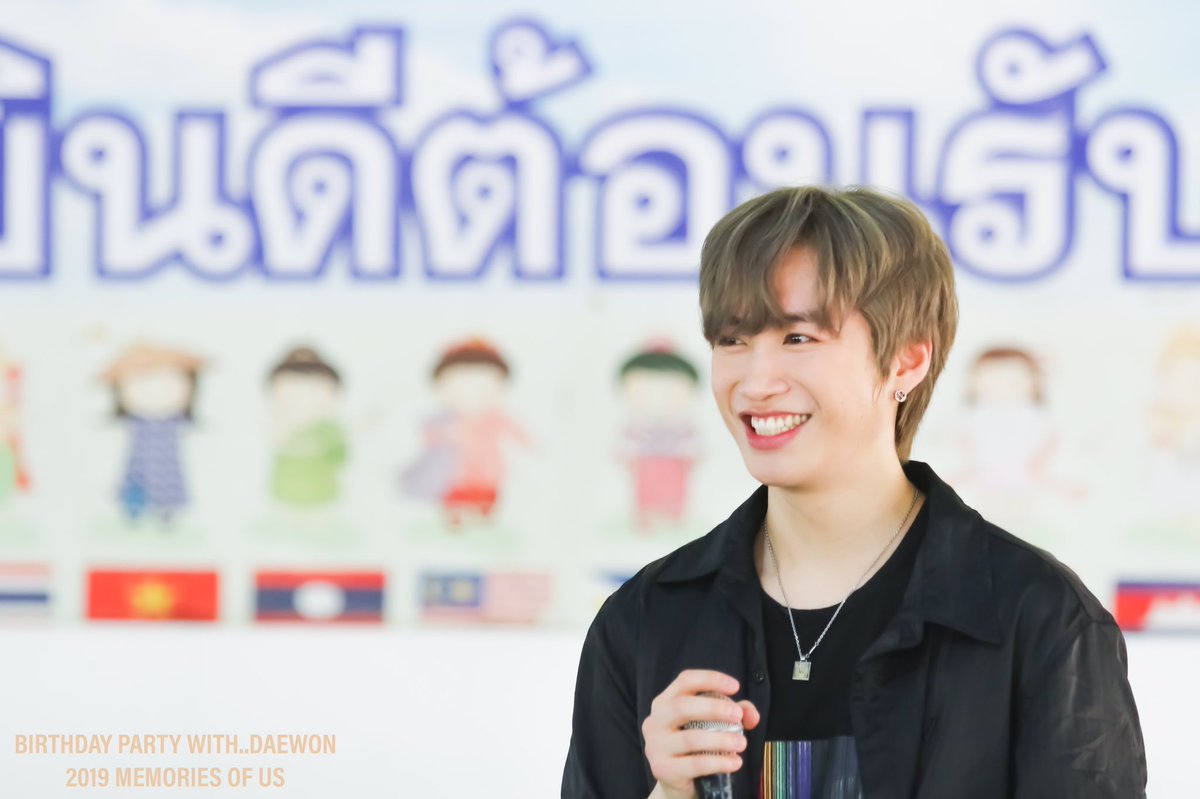 DAEWON FANMEETING (@DAEWON_FANMEET) / Posts / X