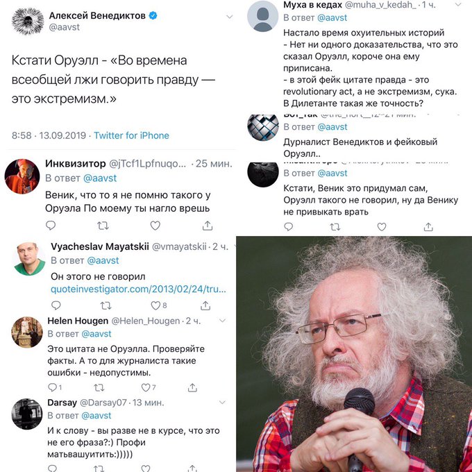 ÐÐ·Ð¾Ð±ÑÐ°Ð¶ÐµÐ½Ð¸Ðµ