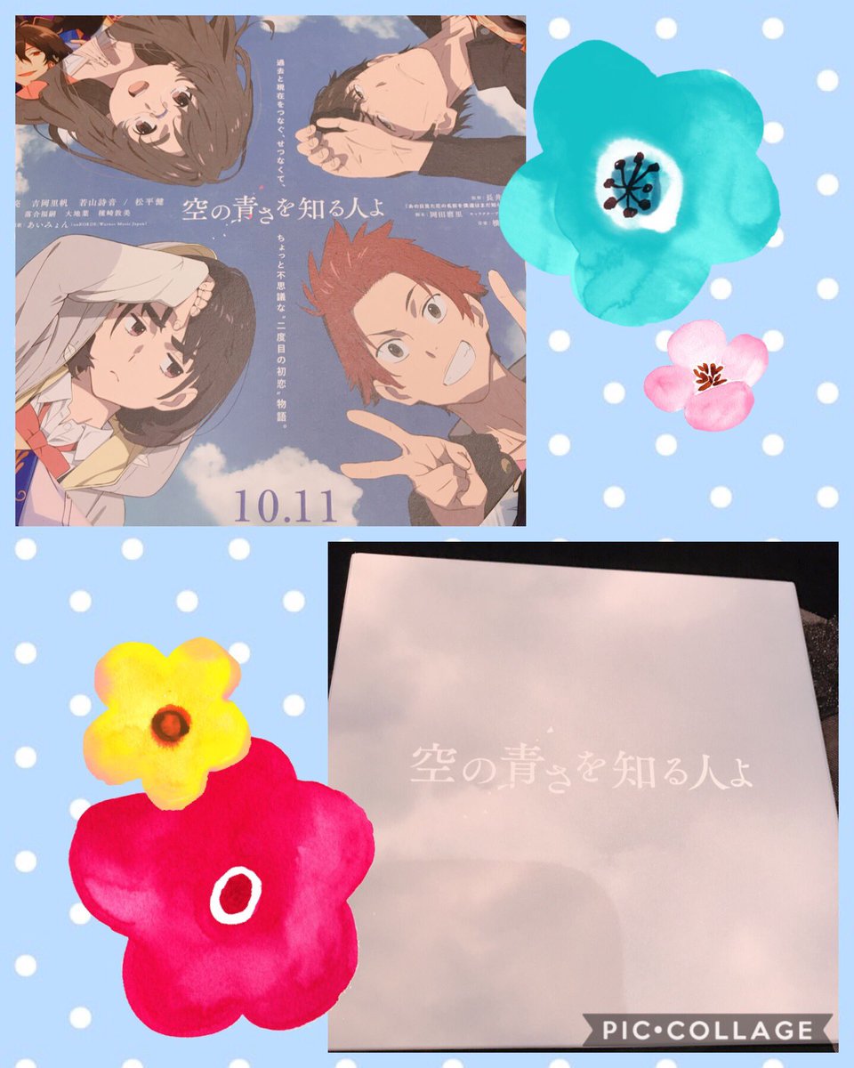 里菜ちゃんもツイートしてたけど 妖狐 僕ss 藤原ここあカフェに 日高里菜ちゃん 飯塚晴子 画集発売中 の漫画 里菜ちゃんもツイートしてたけど 妖狐 僕ss 藤原ここあカフェに 日高里菜ちゃん 飯塚晴子 画集発売中 の漫画