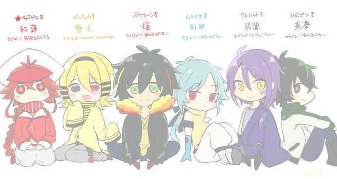 Hgssのtwitterイラスト検索結果