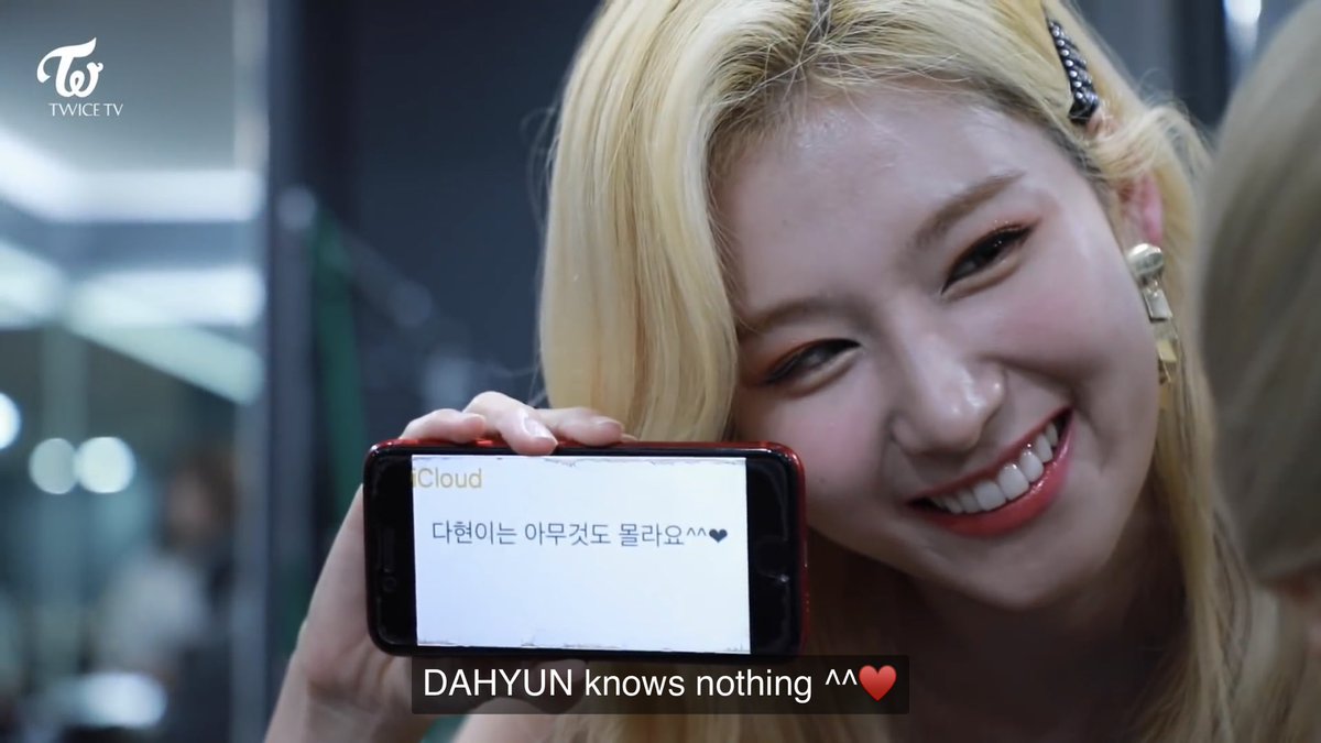 popcornsana's tweet photo. this sounds so angsty 👀 what fic is this??!?! I would like to read it. 

“Dahyun knows nothing” https://t.co/9koJSTvQhN