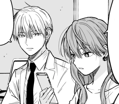 氷属性男子とクールな同僚女子あしたUPします～⛄️ 