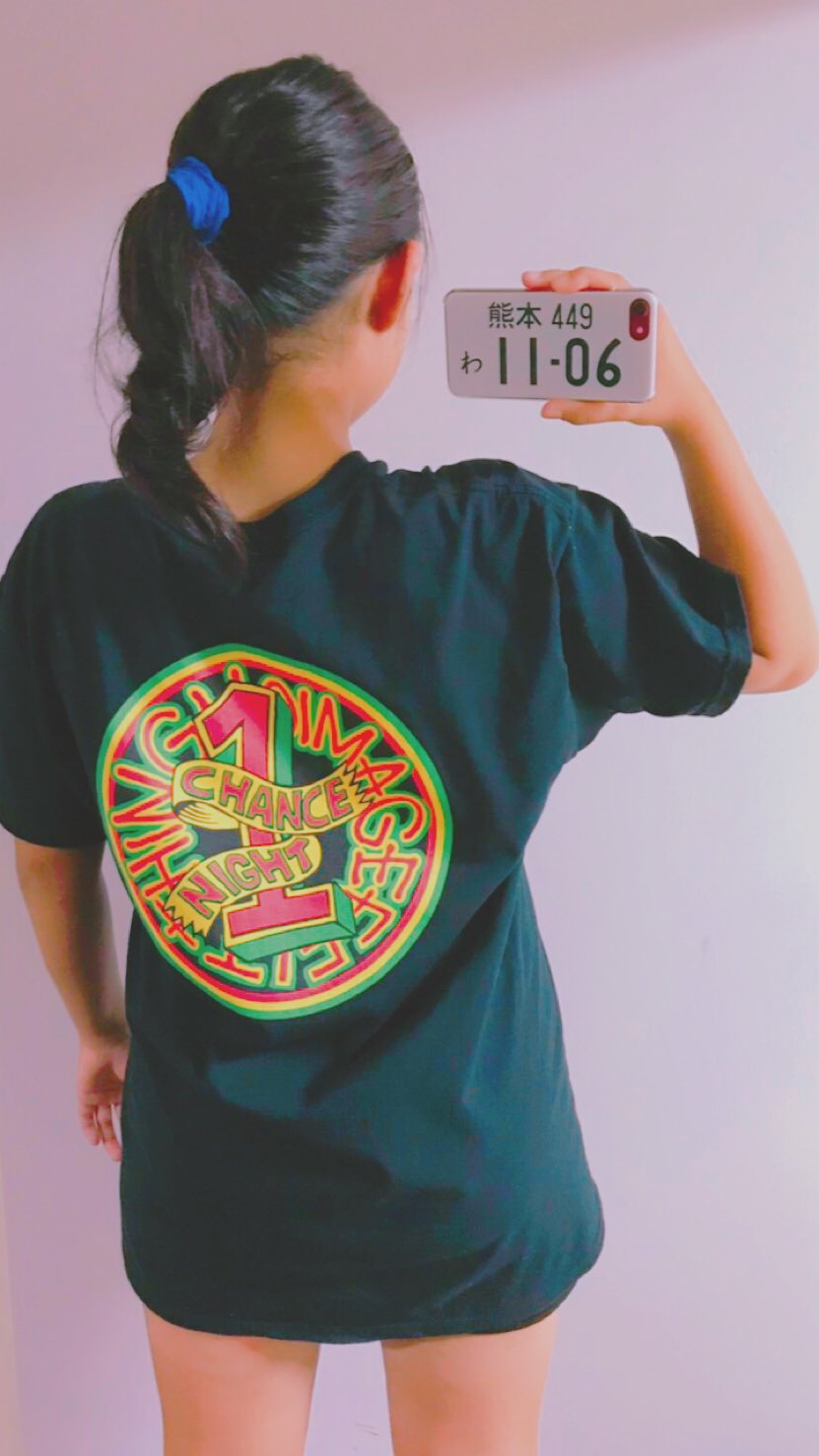 Saki Happybirthday 誕プレ スマホケース わかる人だけにわかるこの 嬉しさ Wanima好きと繋がりたい 誕プレ スマホケース Saki Happybirthday 誕プレ スマホケース わかる人だけにわかるこの 嬉しさ Wanima好きと繋がりたい 誕プレ スマホケース