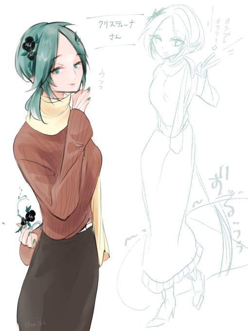 レア クラスチェンジのtwitterイラスト検索結果 古い順