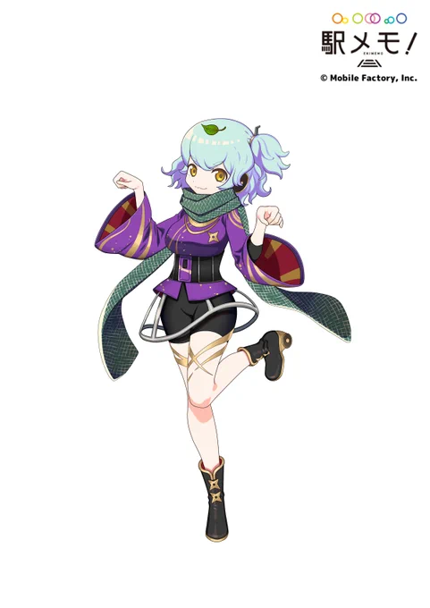 【告知】駅メモ!にて今月より出発進行いたしました『信楽くろがね』キャラクターデザイン担当しております!よろしくおねがいいたします!?? #駅メモ 