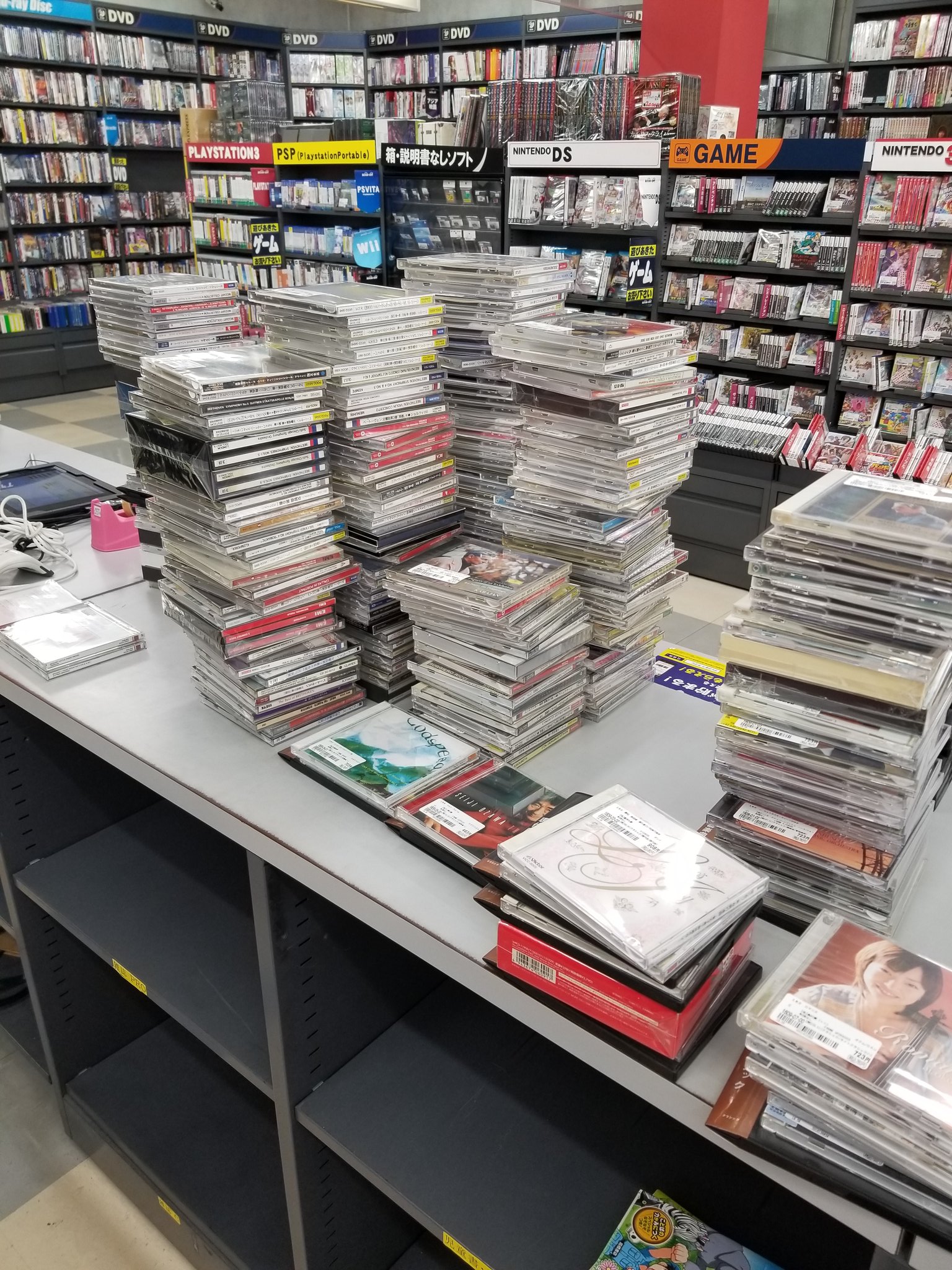 ブックオフ16号柏店 公式 Bookoff16kasiwa Twitter