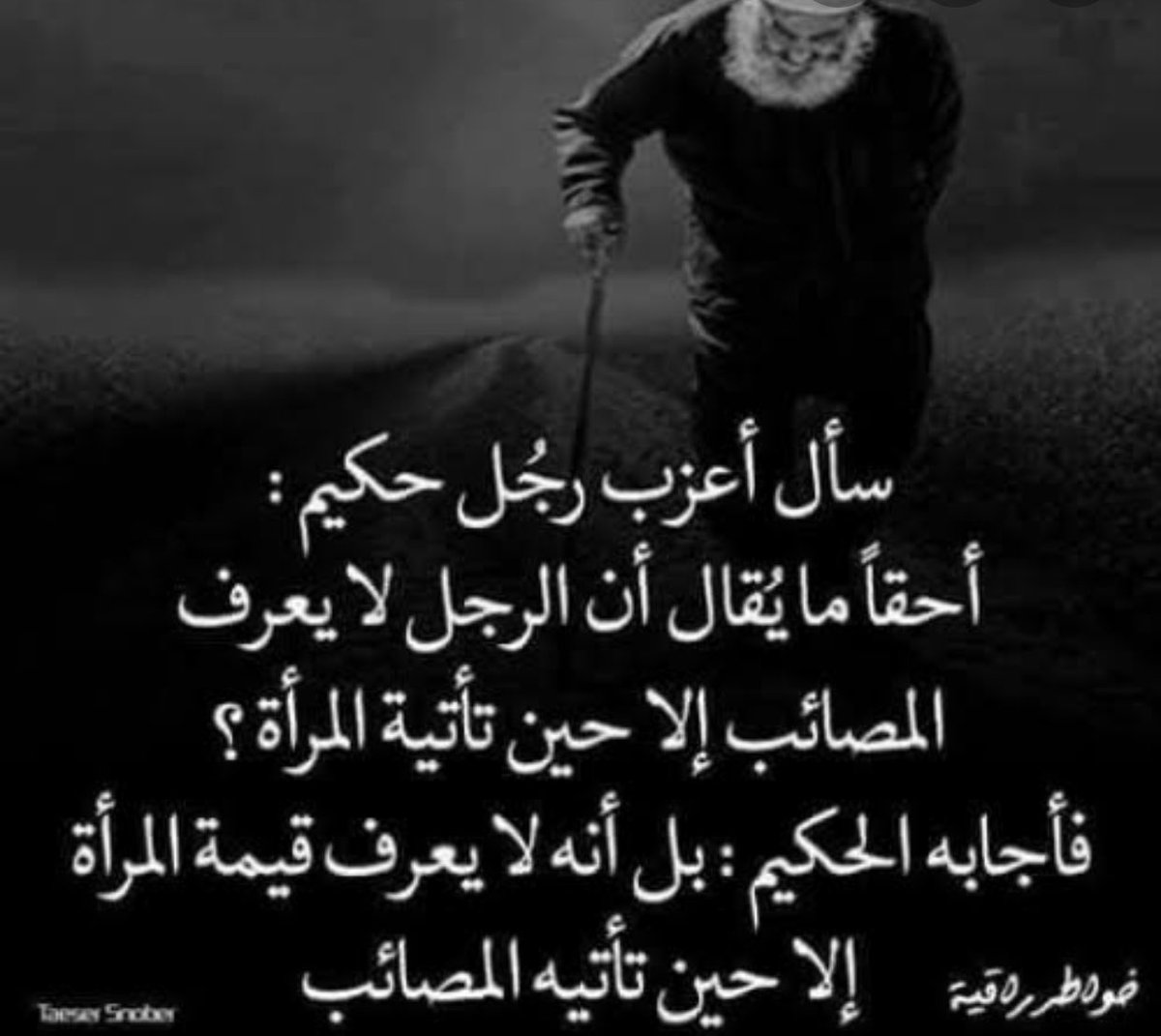 AhmedLSaadany's tweet photo. 💔 https://t.co/fY0OiQ9h55