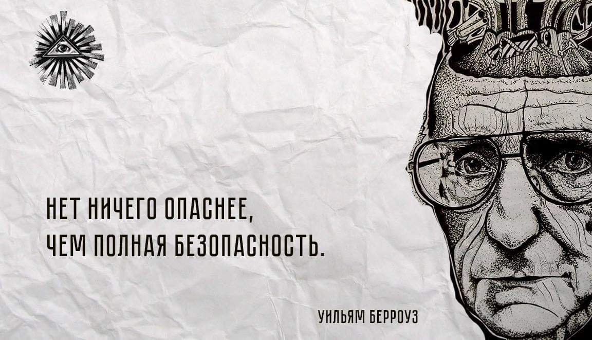 Чем ниже интеллект тем громче оскорбления. Люди с низким интеллектом. Чем выше интеллект. Шутки о признак высокого интеллекта. Интеллектуальная ирония