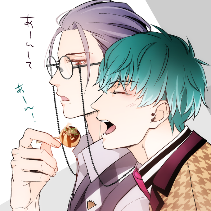 盧笙のtwitterイラスト検索結果 古い順 盧笙のtwitterイラスト検索結果 古い順