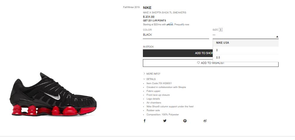 nike shox tl skepta