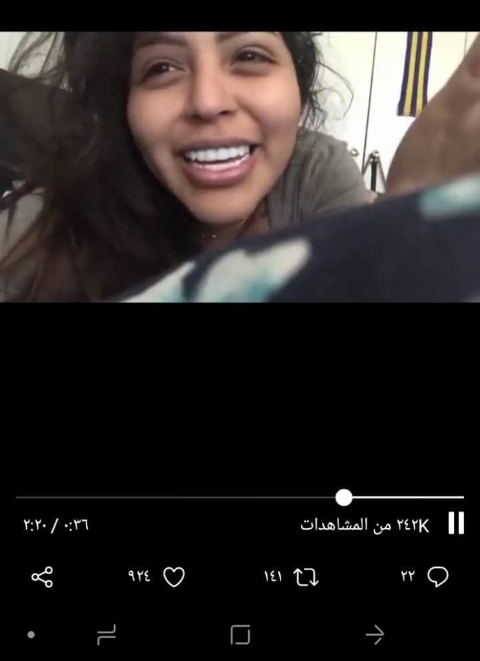 auoon3000's tweet photo. فيديوهات وصور +18

يخرب بيتك يا ميثا و مشاعل

الفيديو الفاضح
@SuadAlsabah

المقــاطع الجنســيه 
@SuadAlsabah

#يوُم_الًجمًعه
#شًكرا_لرًجال_هُييه_الترَفيه https://t.co/SW4O2cyPgO