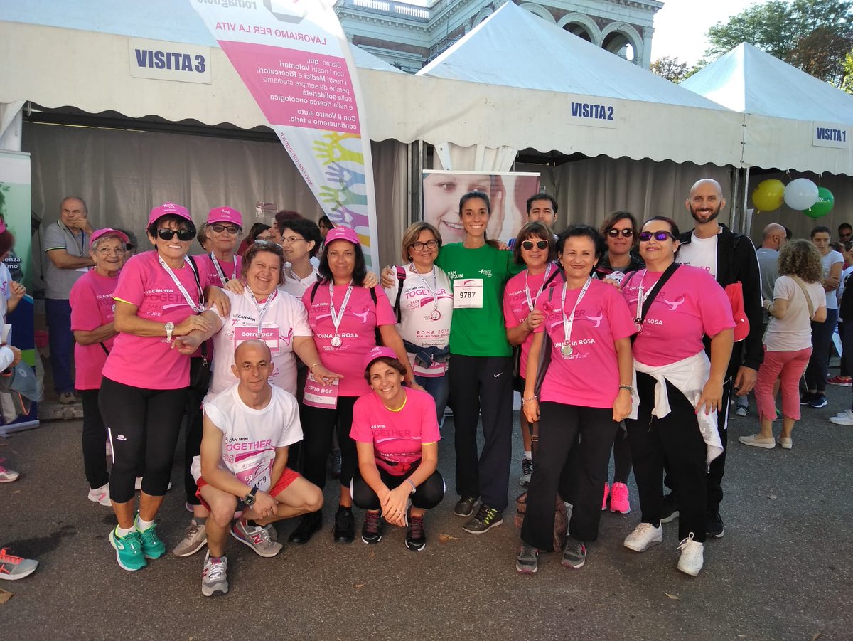 Vuoi far parte della squadra IOR che parteciperà alla <a href="/raceforthecure/">Fight Breast Cancer</a> a #Bologna domenica #22settembre? Clicca sul link bit.ly/SelezioneSquad…, cerca il nostro nome e UNISCITI all'onda #rosa insieme a noi!!! #Romagna