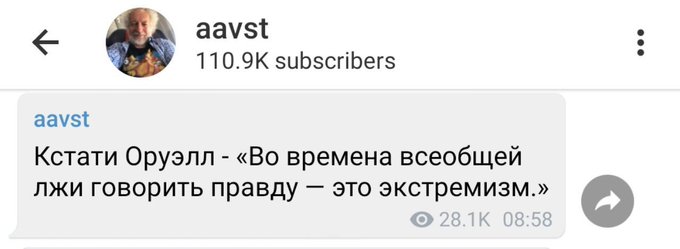 https://pbs.twimg.com/media/EEVrmhSXsAAEJkO?format=jpg&amp;name=small