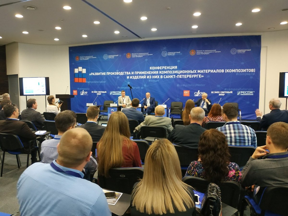 Форум композитную