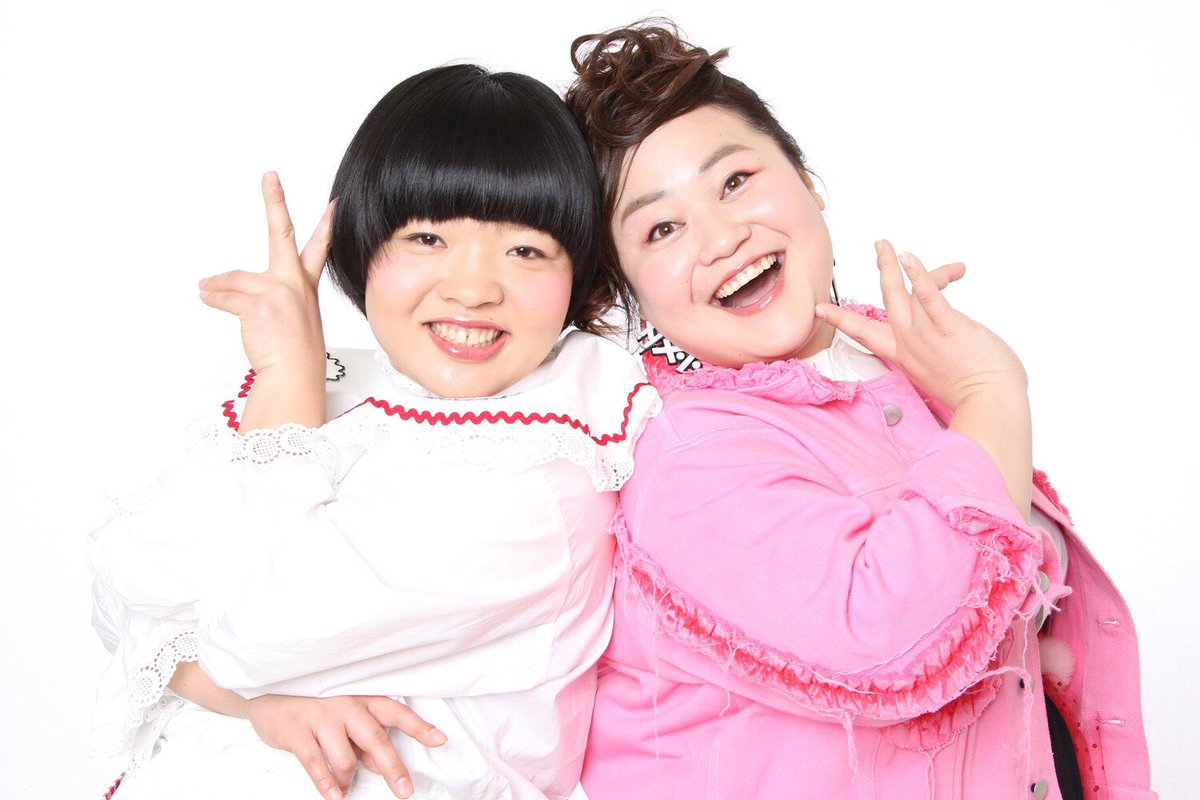 reiwasshooi's tweet photo. お笑いライブ🚀11月2日(土)の15時から開催されます！気になる出演者は、
おかずクラブ、ひょっこりはん、タイムマシーン3号、かが屋、トラッシュスターとなってます！無料となっていますので、是非お越しください！🤩高校生もお友達と一緒に愛知医科大学医大祭に遊びに来てみてください😊 https://t.co/QobWYYWDT5