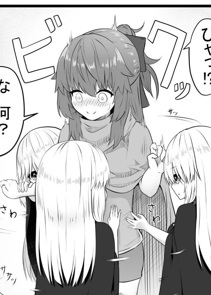 #秋の創作クラスタフォロー祭り
#4styles
可愛く
かっこよく
恥ずかしく
無自覚 