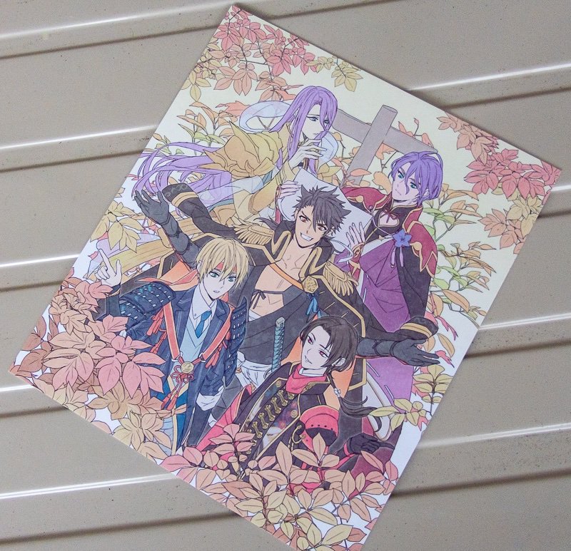 刀剣乱舞絢爛図録三