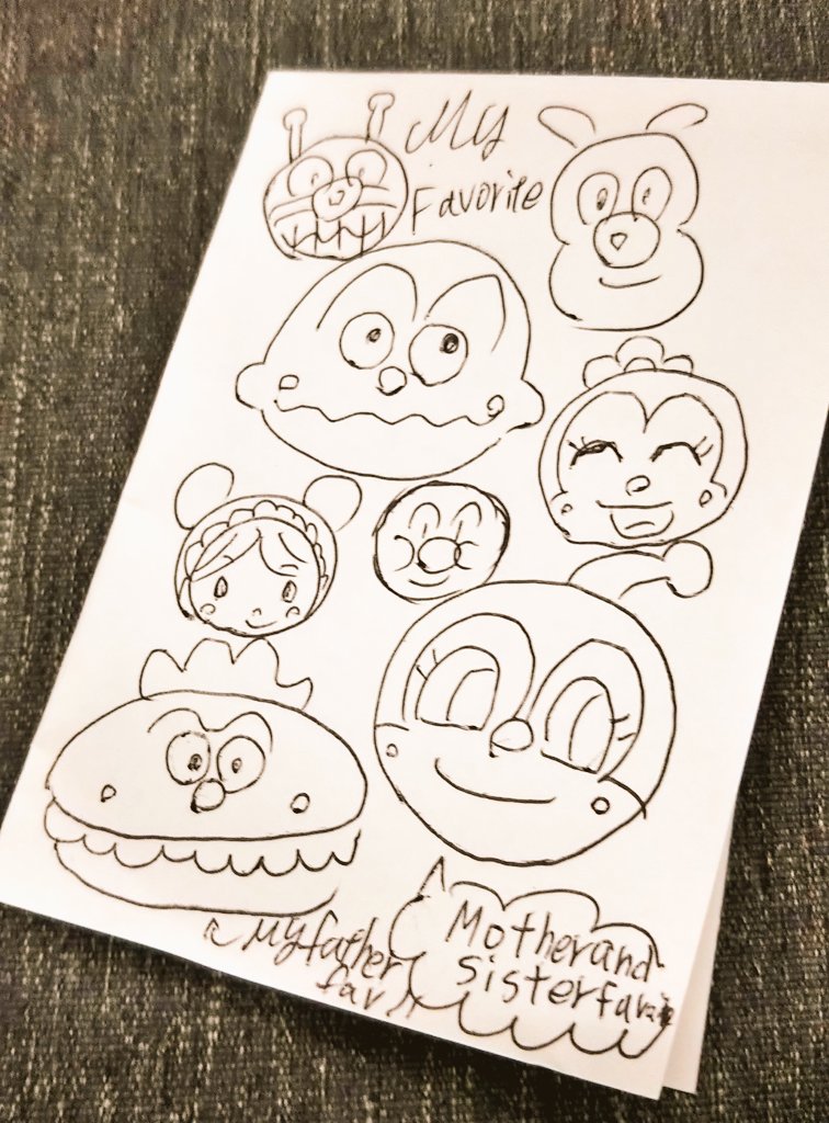 توییتر ゆうた در توییتر 毎日一発描きいらすと430 パープル姉さん T Co Lovorgbxwy توییتر ゆうた در توییتر 毎日一発描きいらすと430 パープル姉さん T Co Lovorgbxwy