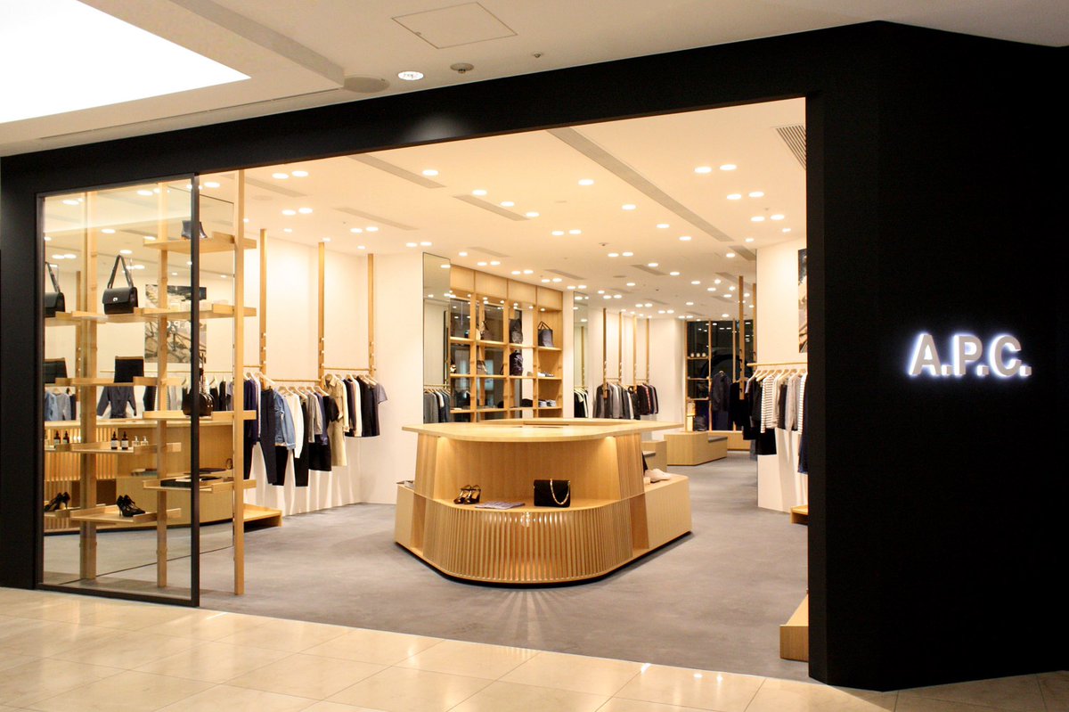 A P C Japan News 明日から開催 Apc 二子玉川店では9 14 土 15 日 の期間中 レザーグッズをご購入頂いたお客様にイニシャル刻印のサービスを行います 住所 東京都世田谷区玉川3 17 1 玉川高島屋sc南館1f 営業時間 10 00 21 00 T Co A P C Japan News 明日から開催 Apc 二子玉川店では9 14 土 15 日 の期間中 レザーグッズをご購入頂いたお客様にイニシャル刻印のサービスを行います 住所 東京都世田谷区玉川3 17 1 玉川高島屋sc南館1f 営業時間 10 00 21 00 T Co