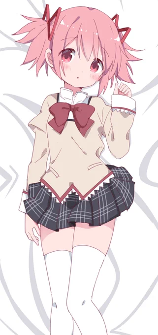 #9月になったのでフォロワーさんに自己紹介しようぜ 