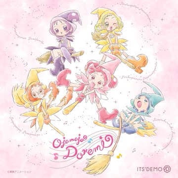 おジャ魔女どれみ It S Demo グッズ 購入品 ｇｏｍｉｂａｋｏ