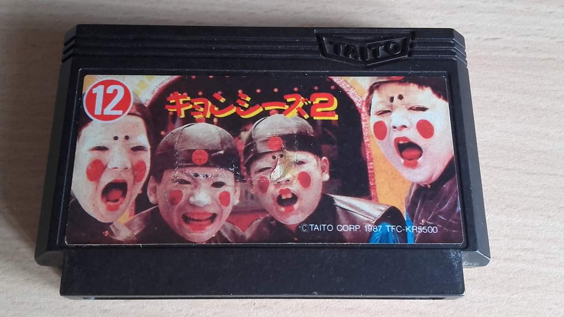 JapanShoppingS1's tweet photo. Kyonsheesh 2 - Work on only japanese Famicom
https://t.co/afHQ9KKQ3o
#kyonsheesh2 #famicom #videogiochi #videogames #retrogames #ebay
#japan #shoppingservice #sell #famicomgame #nintendo https://t.co/Q6GryyCMx0