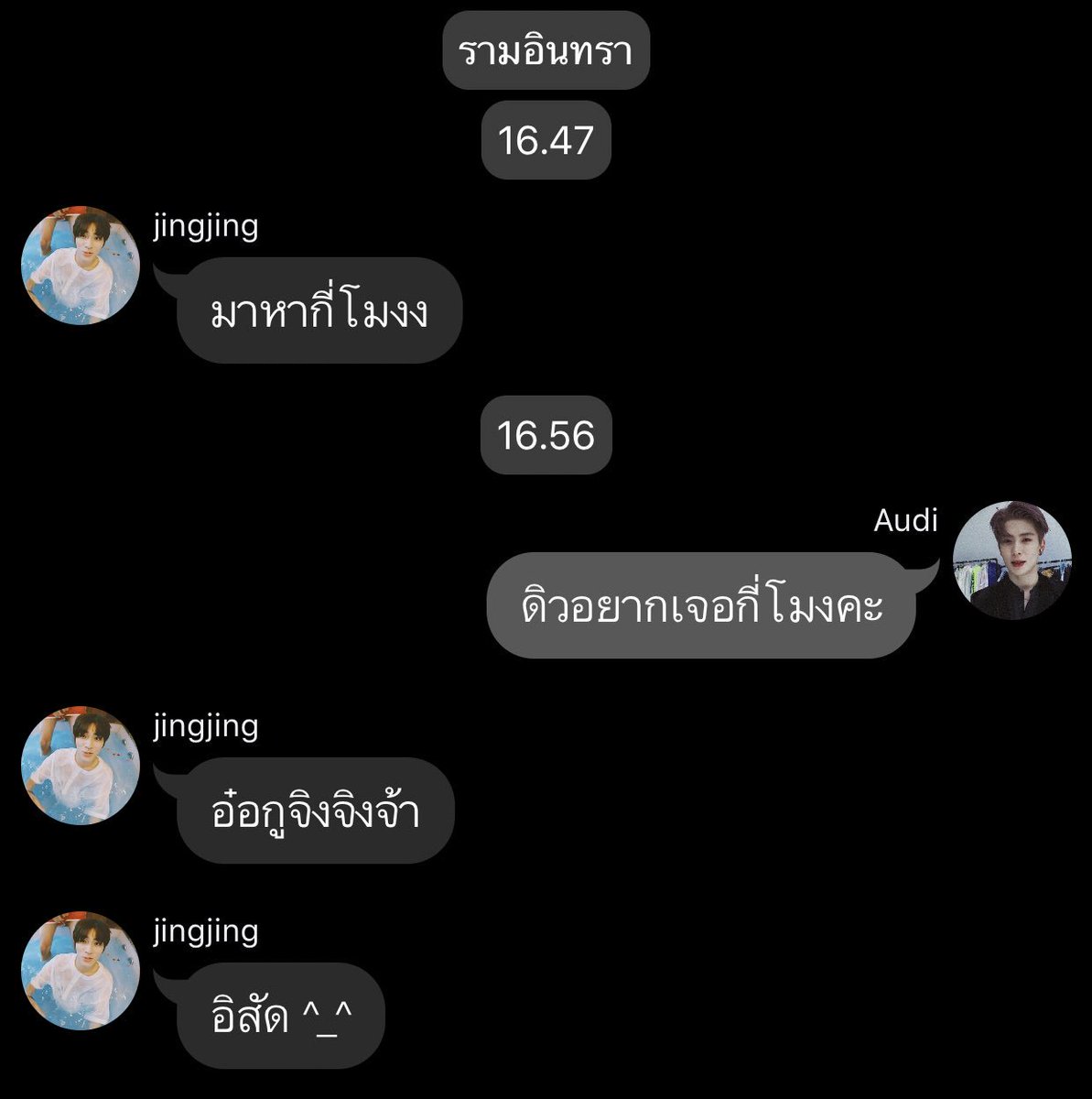 lnwยุต🐢 tweet media