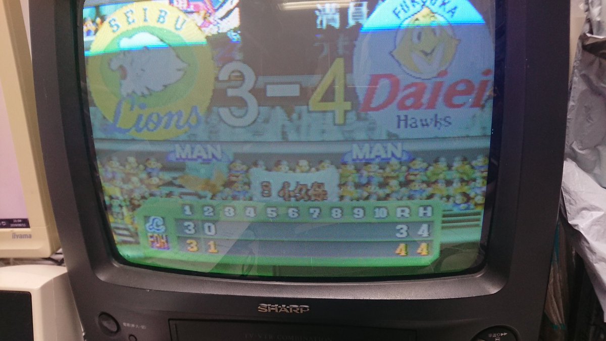ファミスタ64 非公式 ファミスタ64 協力プレイ 西武 Zu 3 4ダイエー I 西武 Z 5 1日ハム Iu 時間が無かったため3イニング勝負 2戦目は西武打線が日ハム芝草を捉え一挙5得点