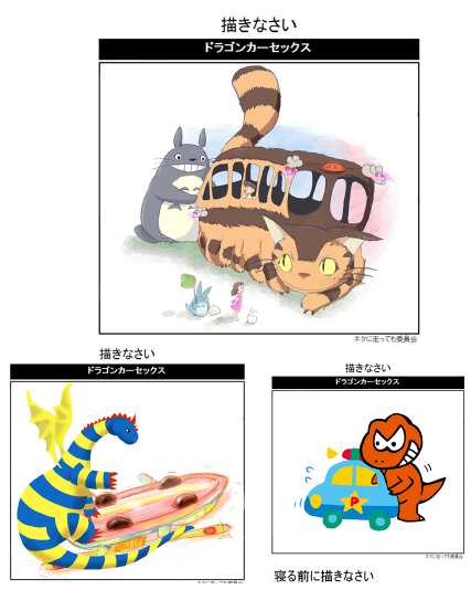 Seirei 珍しく描いたscp絵がこんなところに T Co Yu6mql7idd Seirei 珍しく描いたscp絵がこんなところに T Co Yu6mql7idd