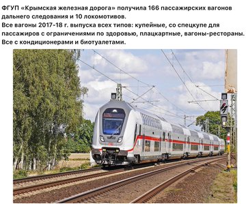 ÐÐ·Ð¾Ð±ÑÐ°Ð¶ÐµÐ½Ð¸Ðµ