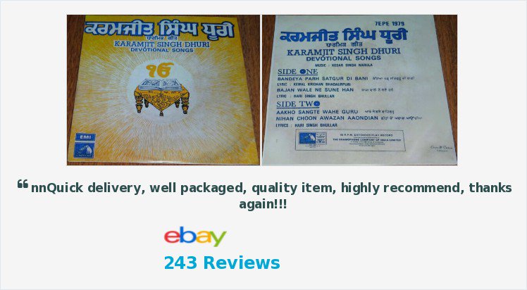 BhangraVinyls's tweet photo. #KaramjitDhuri #PunjabiDevotionalSongs -FOR SALE -BID NOW -#Sikh #Punjabi #Religious #EP #LP #Vinyl #Record NOT #BHANGRA #ReligiousLP #ReligiousVinyl #ReligiousRecord #PunjabiLP #PunjabiVinyl #VinylRecord #VinylForSale #VinylRecordForSale #ReligiousSongs 
https://t.co/JEgtmcLHnc https://t.co/OPFNtKqxat