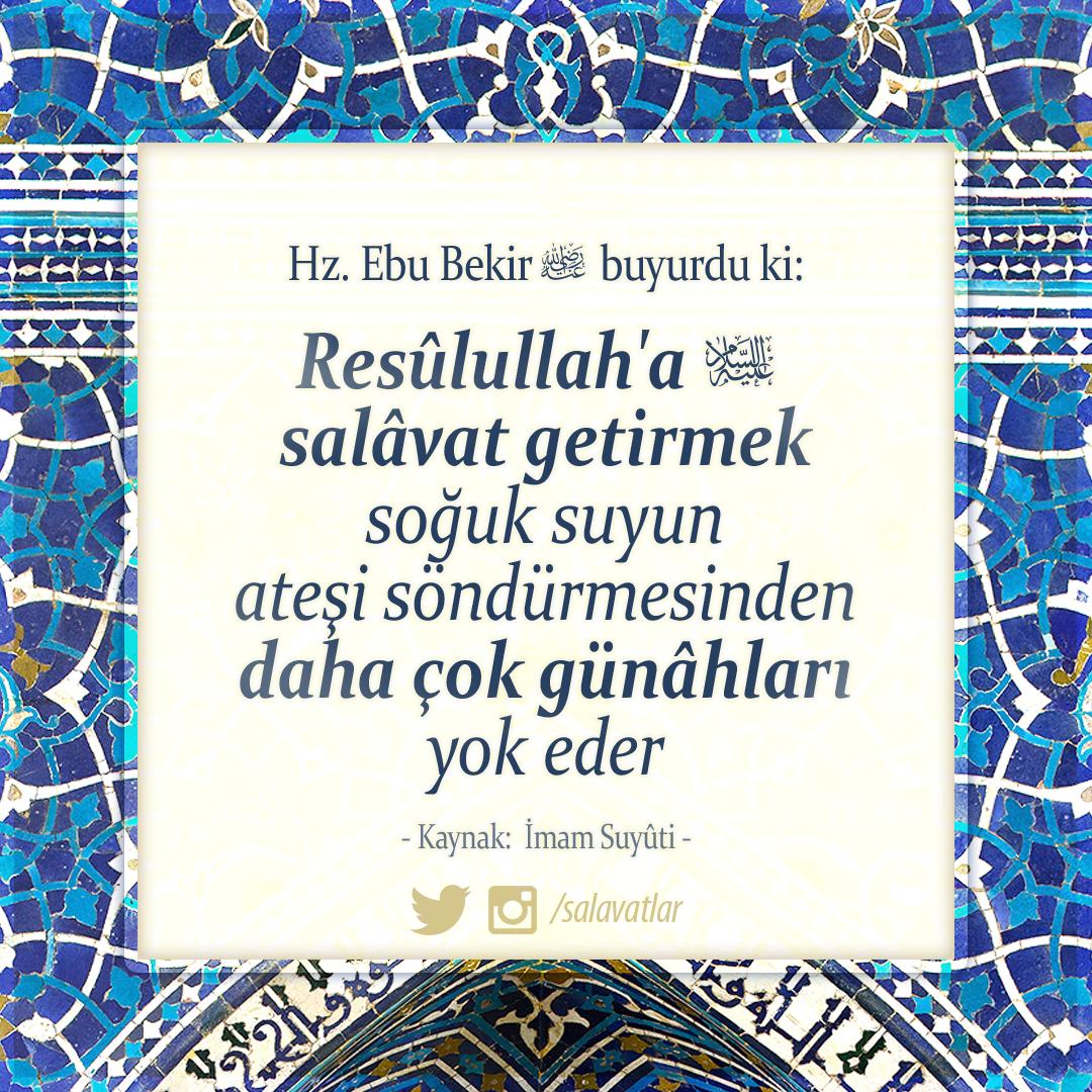 ALLAH DOSTLARINDAN:

“Kim müslüman kardeşinin yanında aksırır ve yanındaki (kardeşi) Allah sana merhamet etsin (Yerhamukallah) demezse, bu hakkını kıyamet gününde ondan alır”

Saîd b. Cübey (rh)