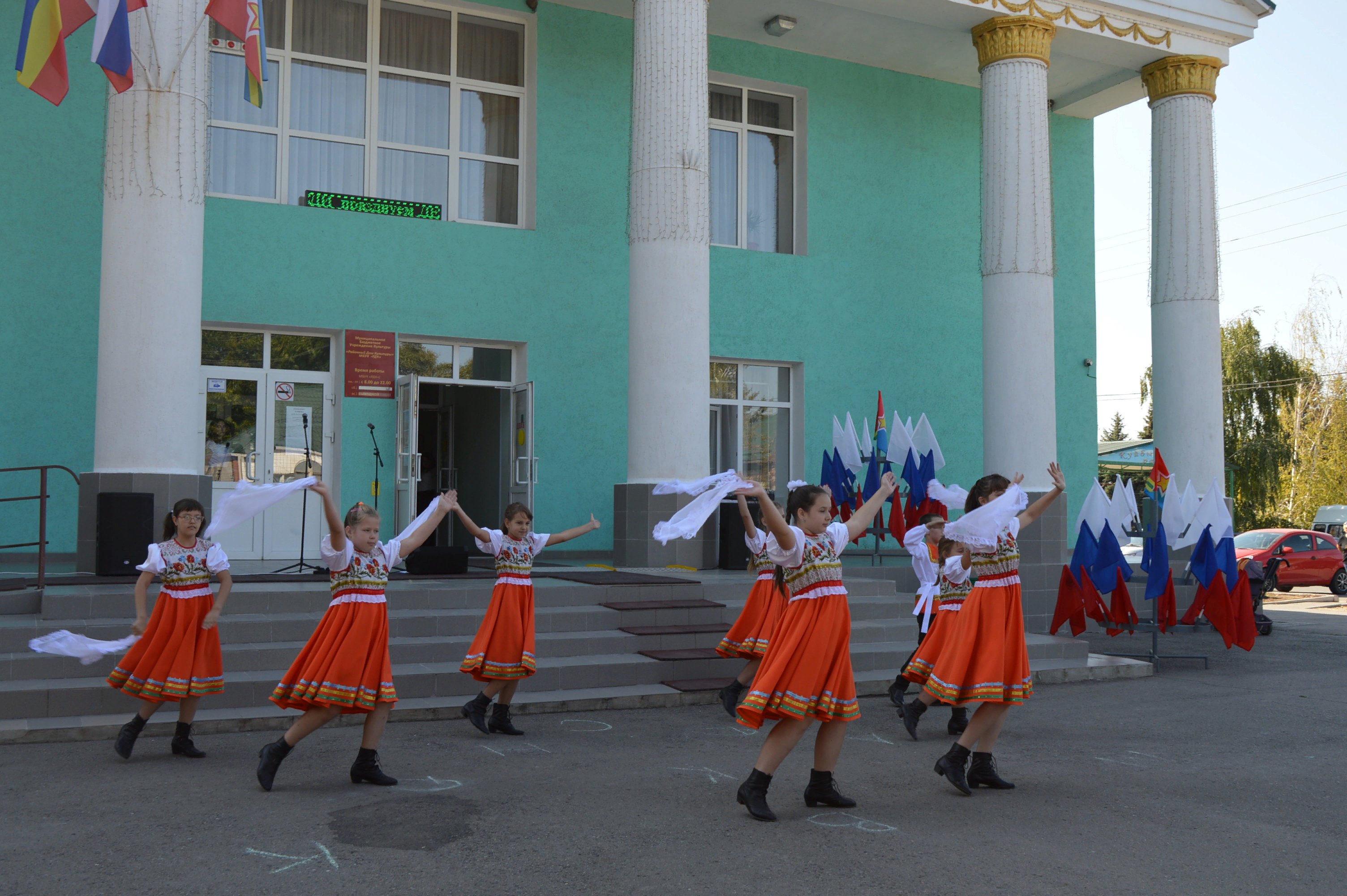 Куйбышево Ростовская область школа